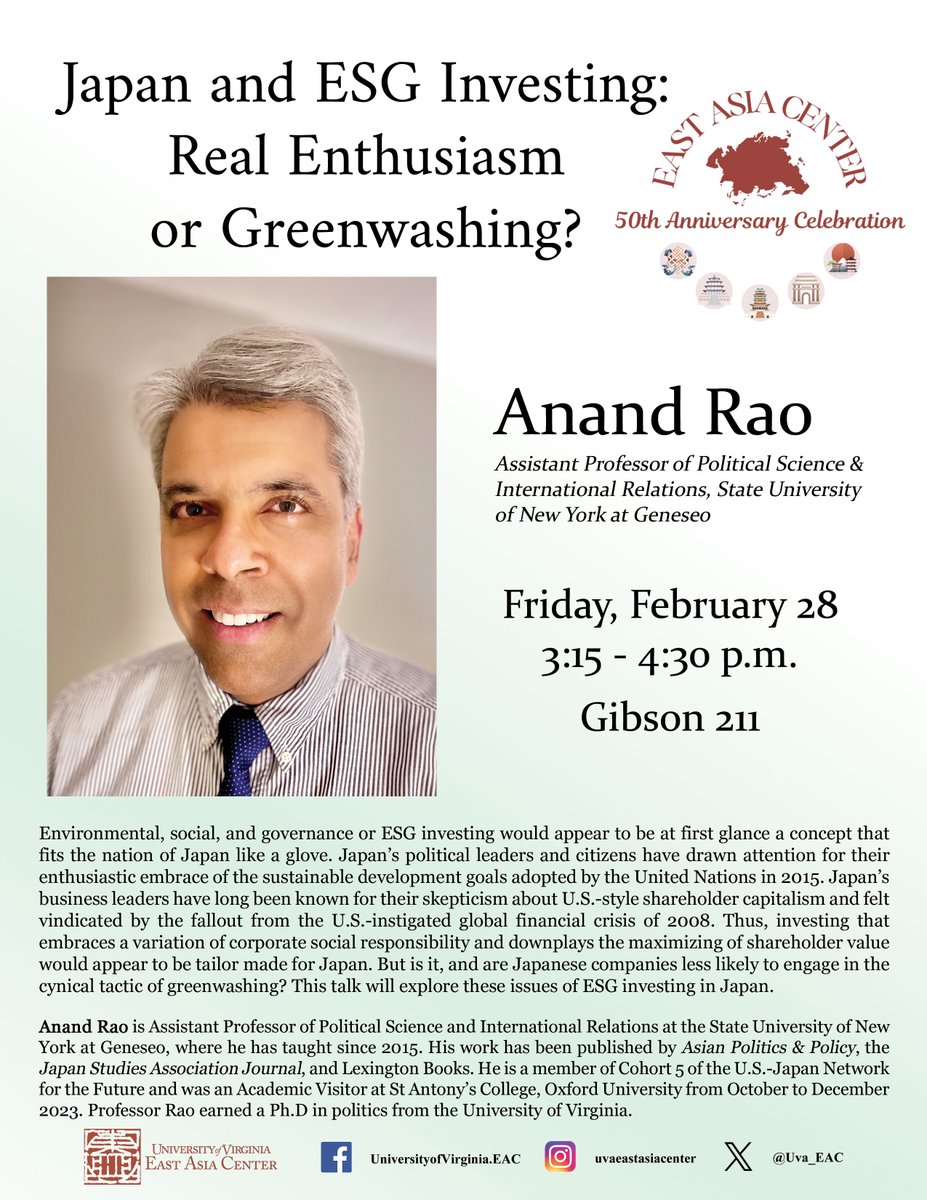 We are so excited to welcome back UVA alumni Anand Rao for an interesting discussion to learn more about ESG investing in Japan! This Friday at 3:15 in Gibson 211.