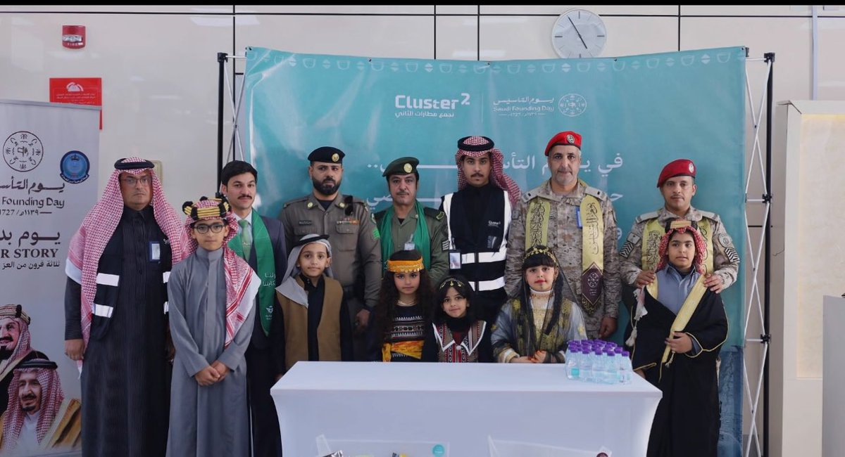 EalamNorth's tweet photo. “احتفل مطار رفحاء بـ #يوم_التأسيس وسط أجواء وطنية مميزة، مستذكرين تاريخ مجيد وجذور راسخة. 🇸🇦✨ كل عام ووطننا شامخ بعزّه ومجده! #رؤية_السعودية_2030 #رفحاء” https://t.co/CII91ZwTfY