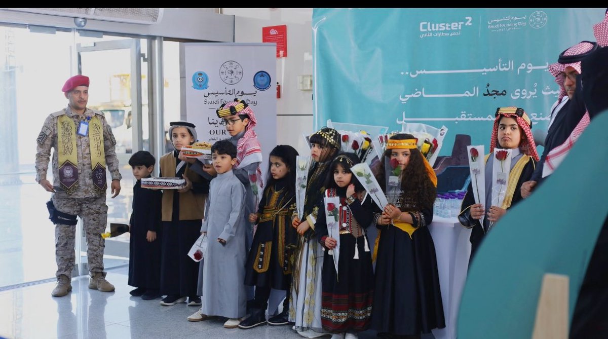 EalamNorth's tweet photo. “احتفل مطار رفحاء بـ #يوم_التأسيس وسط أجواء وطنية مميزة، مستذكرين تاريخ مجيد وجذور راسخة. 🇸🇦✨ كل عام ووطننا شامخ بعزّه ومجده! #رؤية_السعودية_2030 #رفحاء” https://t.co/CII91ZwTfY