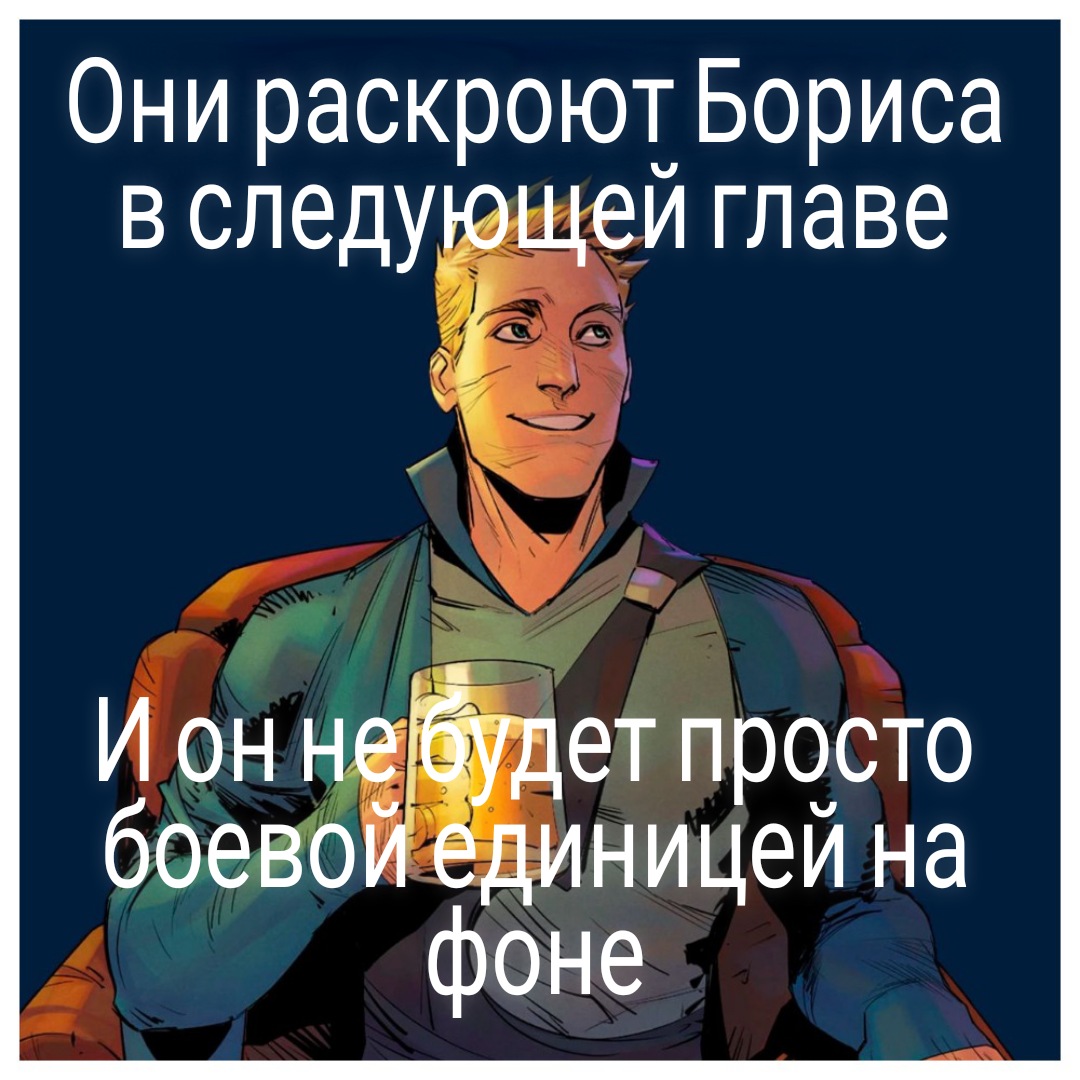 #наивныйандрюша
Страшно, очень страшно