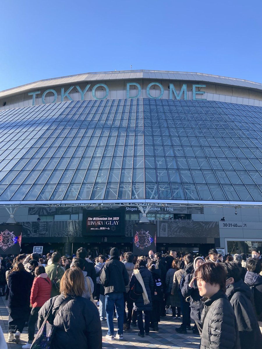 SlaveDai_'s tweet photo. 10年後にまた集まりましょう‼️
#MilleniumEve
#ミレイブ
#LUNASEA
#GLAY
#東京ドーム https://t.co/1kSDFC7PYl