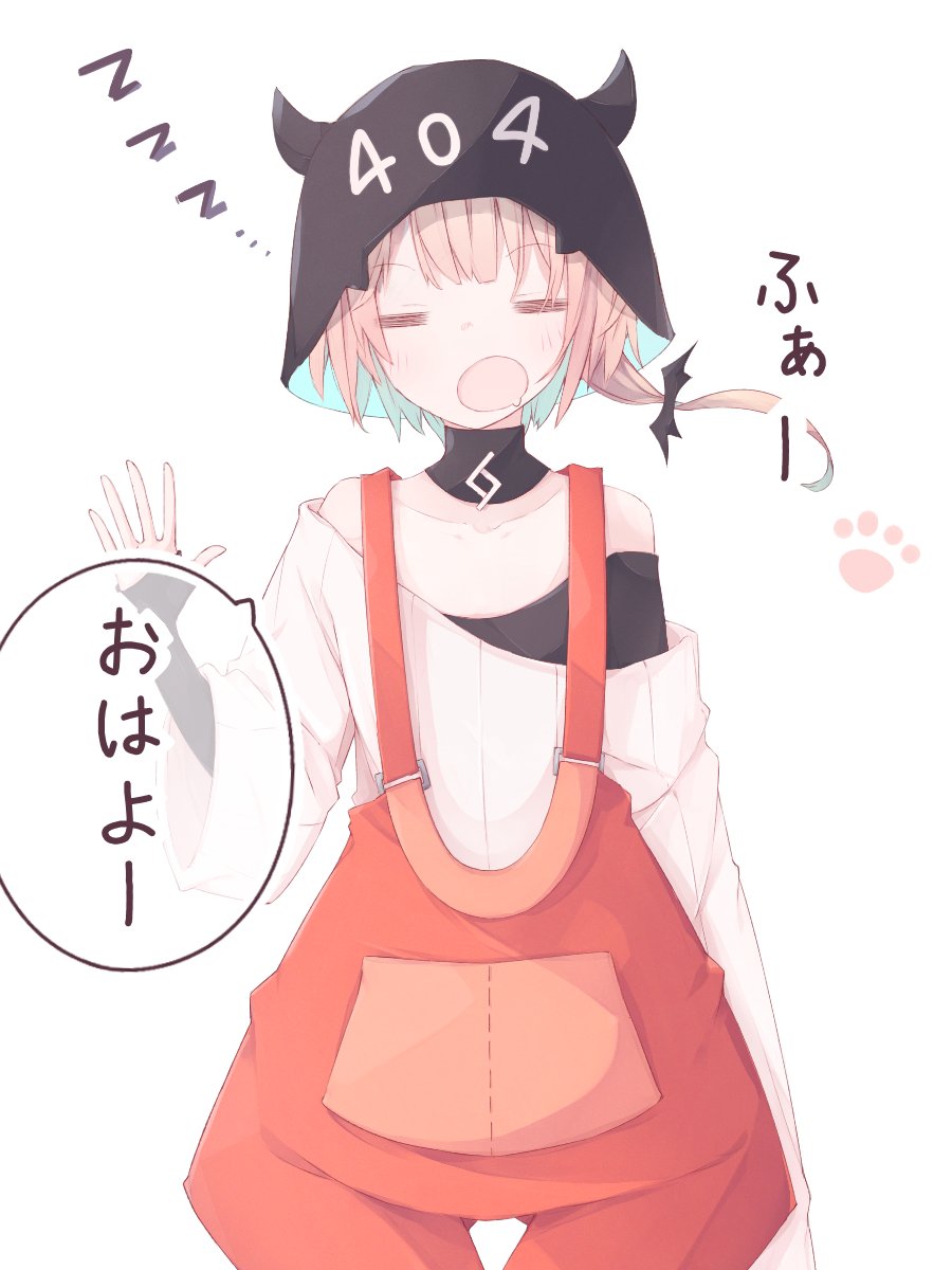 おはようOИEちゃん
https://t.co/Dlw4xnaRlx 
