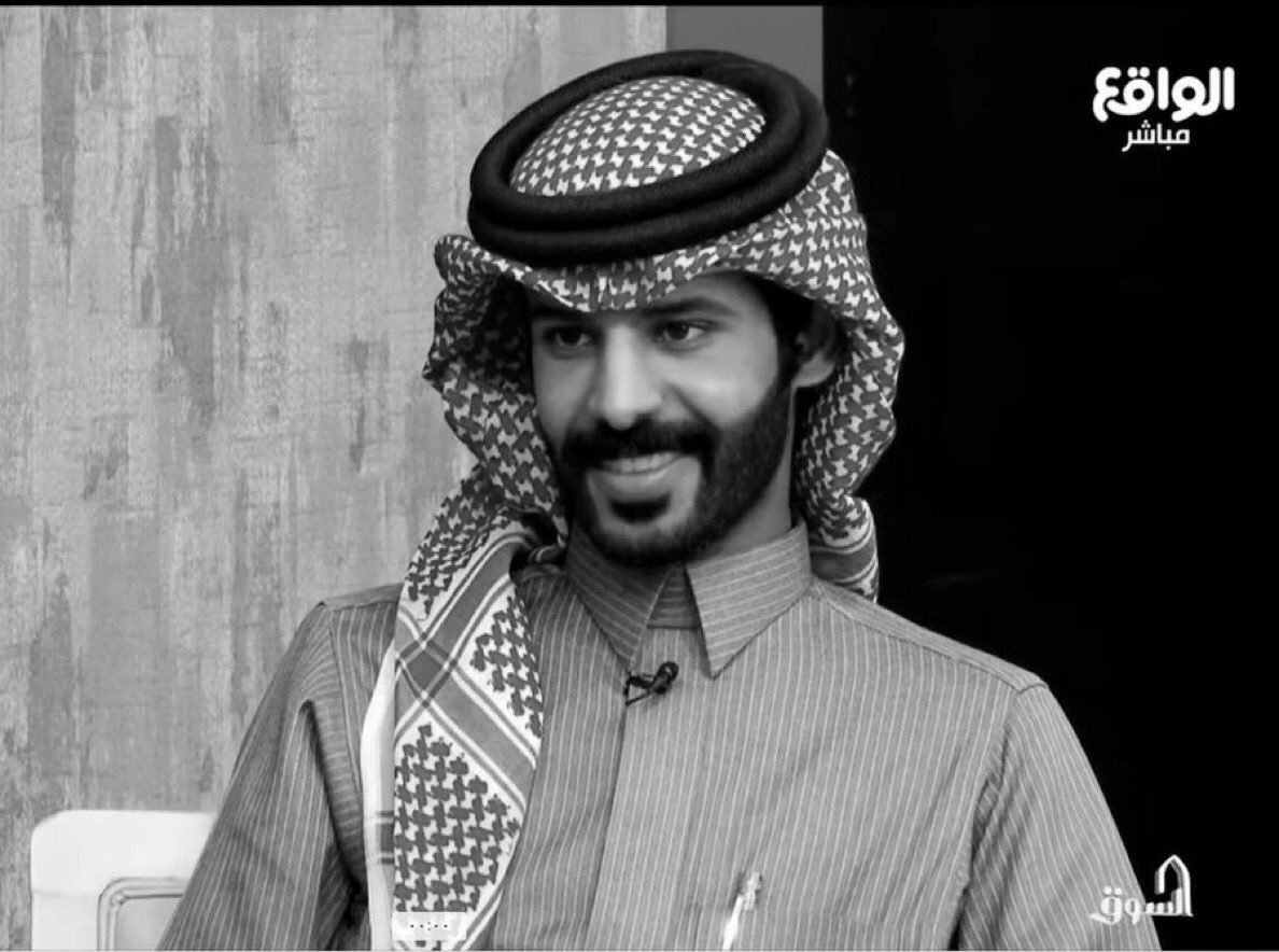 ـ انتهت  قصة كنت " أنت" بطلها ..

شكراً بحجم السماء على كل شيء قدمته خلال 66 يوم أبدعت و تميزت  بشخصيتك الجميله .
ـ
لازال للمجد بقيه وبإذن الله هُناك نجاحات قادمه و مستمره ، 
 كُل التوفيق في مسيرتك القادمه🤎🤎 .. 
⁧
معك للنهايه .
ــ

#عبدالله_اليامي | #السوق100 | <a href="/Alyami__88/">عبدالله ال عبدان اليامي</a>