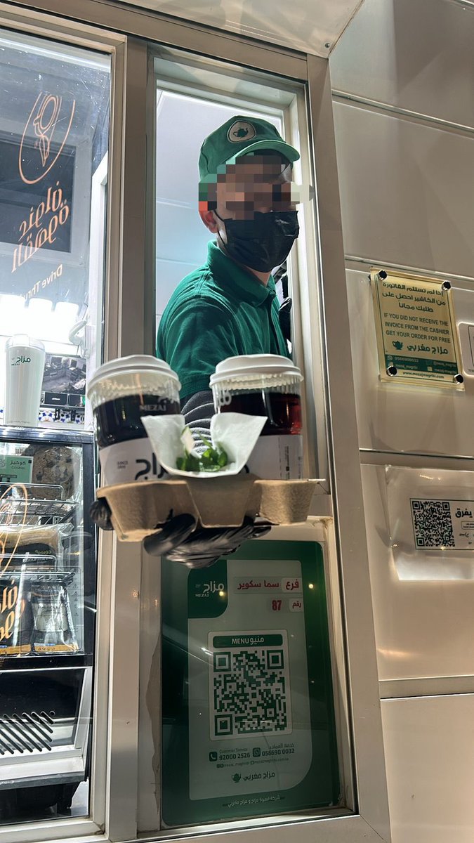 𝘚𝘈𝘕𝘈𝘋 (@sn21112) on Twitter photo 