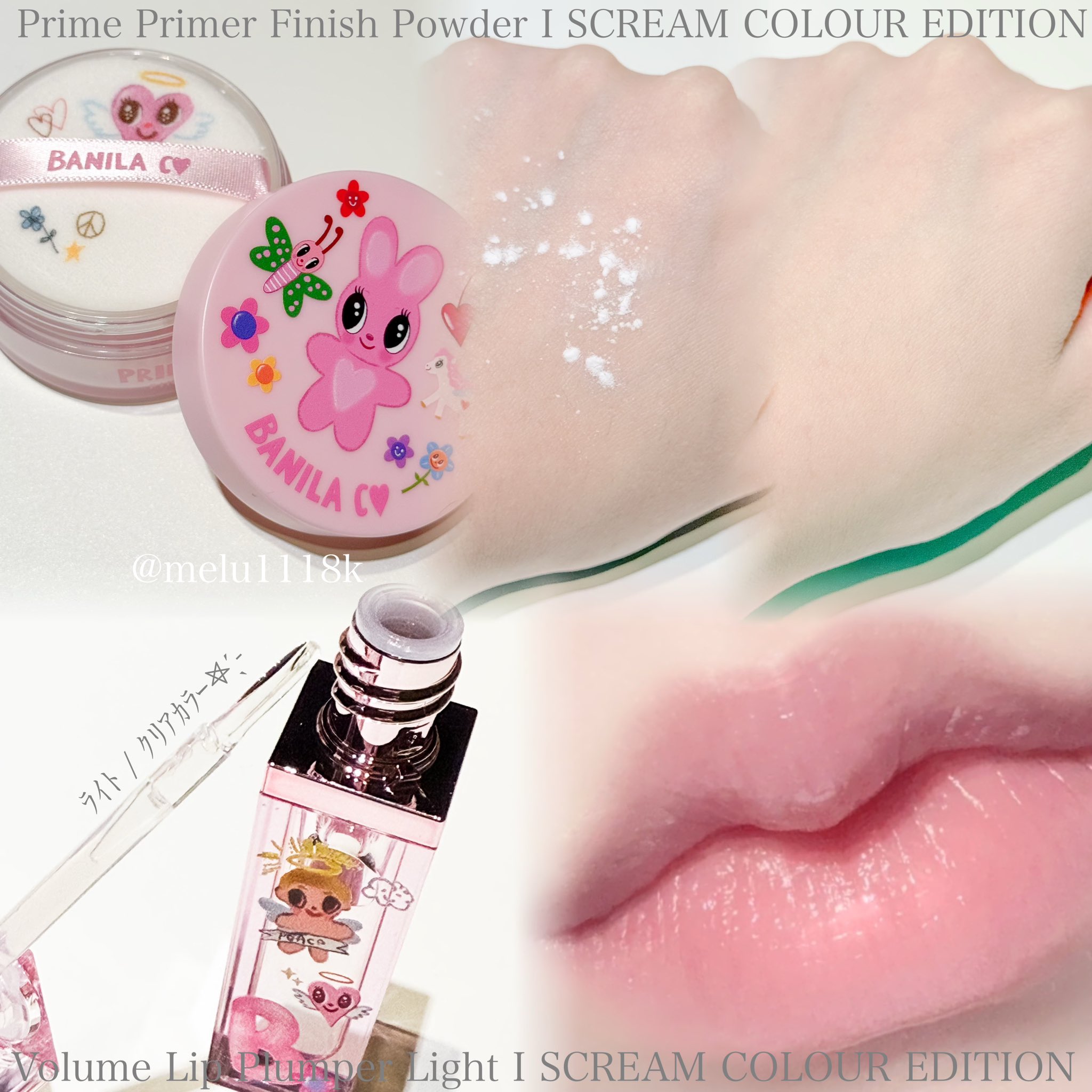 SIM WORKS BY MKS】BUBBLY PEDAL | Humhumhug Online Shop