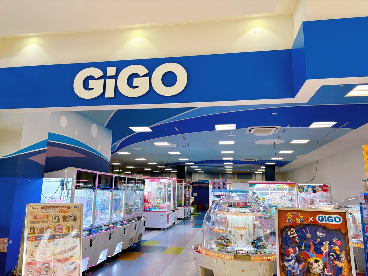 GIGOドン・キホーテ GiGOドン・キホーテUNY可児 (@GiGO_Kani) / Posts / X