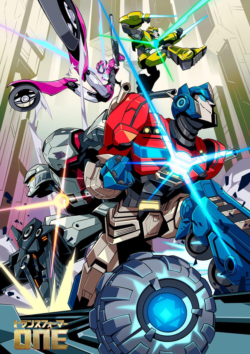 TheCartoonBase's tweet photo. 🔙 ‘TRANSFORMERS ONE’ poster by Studio Trigger. https://t.co/rAUvJsGYNX