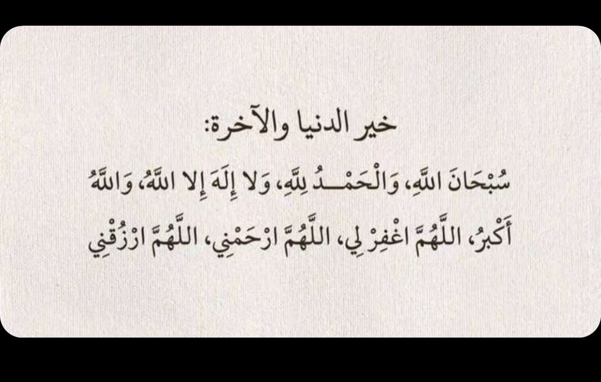 AdeebAd2's tweet photo. 🤍🤍🤍 https://t.co/tyotpmiD1V