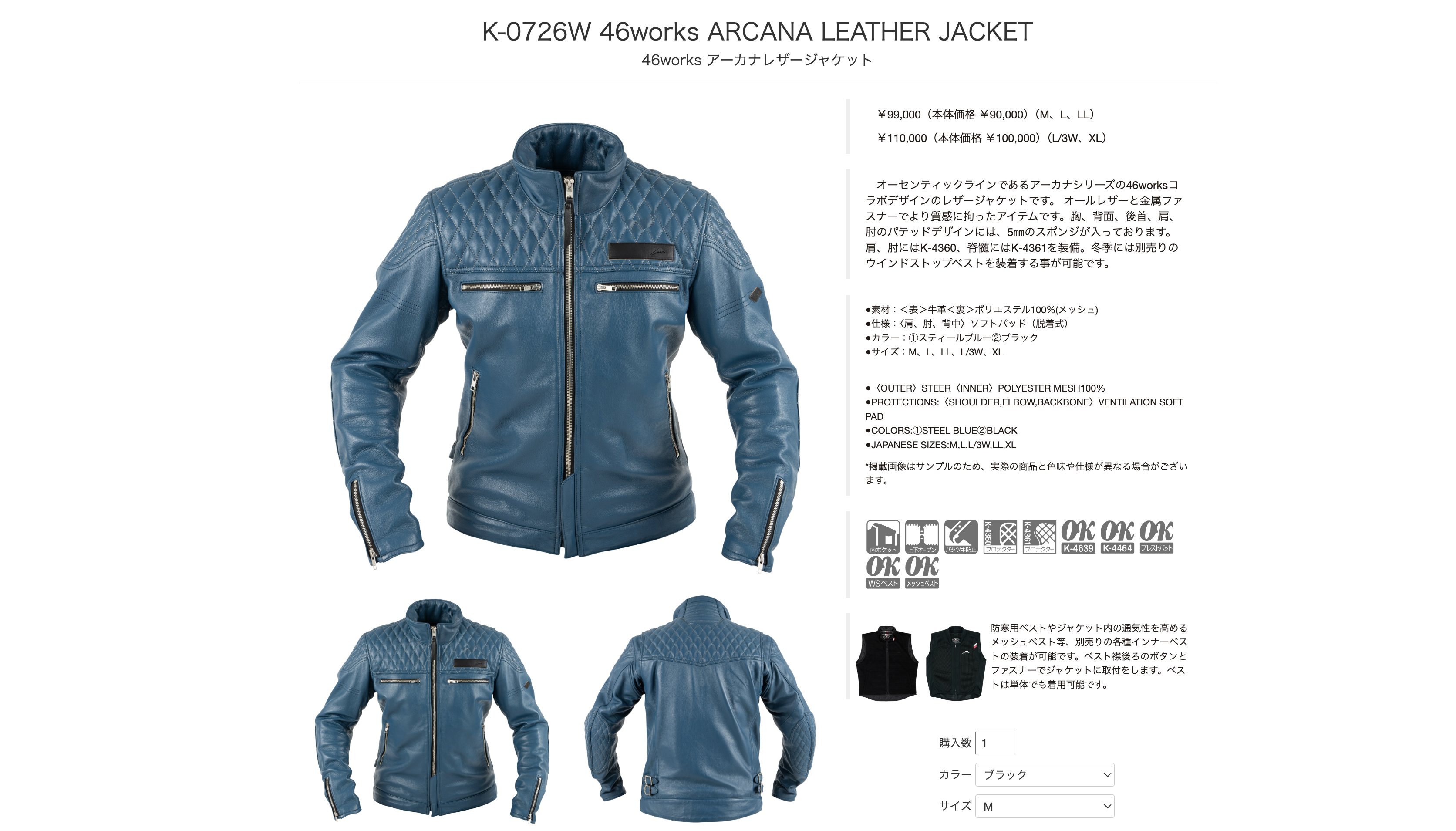 46works 中嶋志朗 on X: 46works 中嶋志朗 on X: