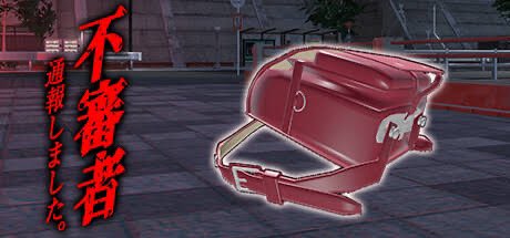 本日23:30〜、
メン限配信🎥
不審者を排除したいと思います！
(開始が遅れる可能性ありです🙇)

2月メン限　不審者を排除せよ youtube.com/live/EWbwEY4M0… <a href="/YouTube/">YouTube</a>より