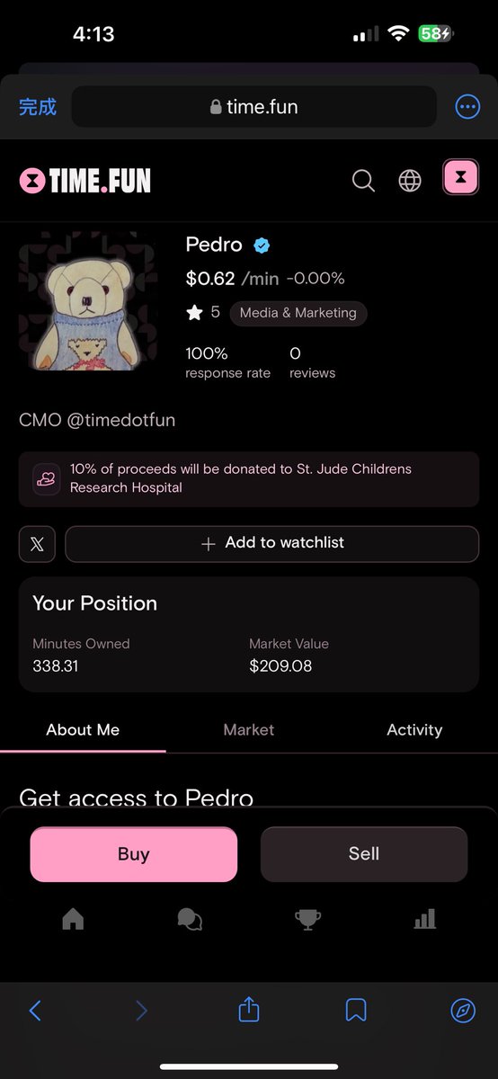 time.fun新平台 龍一kawz
龍2估計也是個品牌 gamble