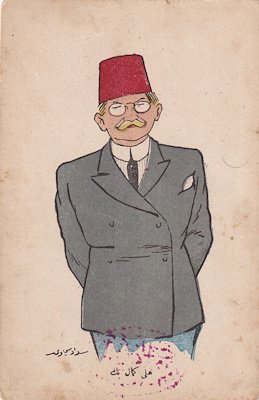Saka_larr's tweet photo. İstiklal Savaşı'nda işgal kuvvetlerini savunan yazarlar vardı. Türk ordusunun Kars’ı Ermenilerden geri almasını eleştiren yazısı nedeniyle Ali Kemal’e halk “Artin Kemal” demeye başlamıştı. Ali Kemal, Milli Mücadele kahramanlarını yerden yere vuruyor ve şöyle yazıyordu:
“Haydutların işi gücü savaş. Siyasetten zerre kadar anladıkları yok. Ellerinde derme çatma bir ordu, dövüşüp duruyorlar. Hükümet ölçüp biçmiş Sevr Antlaşması’nı uygun görmüş. Çocuk gibi yok ‘İzmir’i isteriz, Edirne’yi isteriz, hatta tam istiklal isteriz’ diye tutturmuşlar.”
-Ali Kemal ve benzerleri böyle düşünüyordu. İstiklal Savaşı'nda kahramanlar ise, vatanın-milletin namusu, şerefi için kanlarını akıtıyor, şehit oluyorlardı.
-Sevr'i savunan Ali Kemal'i ve benzerlerini İngilizler, ABD, Yunanlar ve diğer işgalciler çok sevdi. Şimdi de benzerleri var. Tarih ne güzel bir ayna.
( @NaimBaburoglu ndan alıntı )