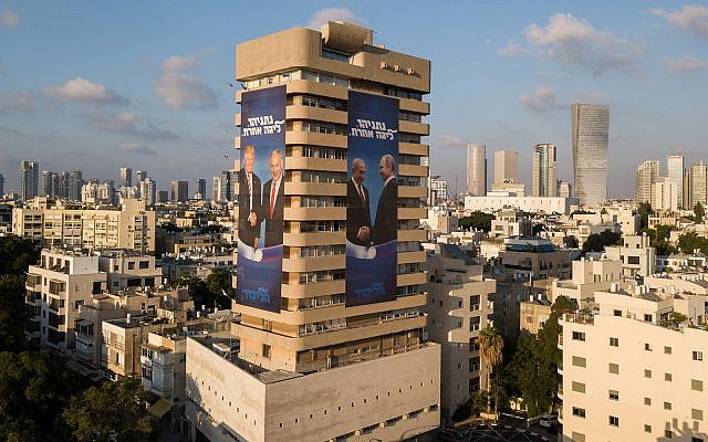 socialnyliberal's tweet photo. @MeitPastorek @zemantomas sídlo strany Likud, fotka by mala byť z júla 2019 https://t.co/dZBGEy7uqK