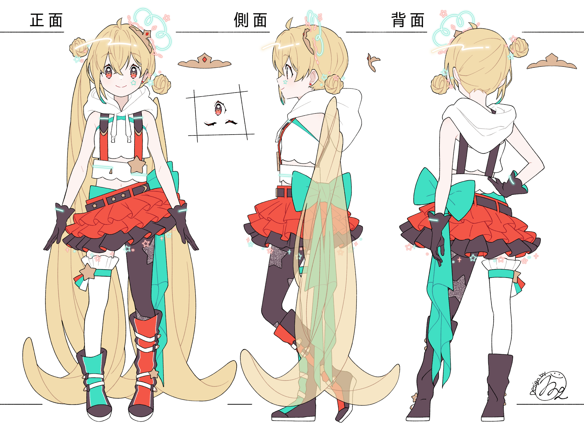 Highlights by URS-No.1005(とおこ)👑👾 (@No1005_W) / X Highlights by URS-No.1005(とおこ)👑👾 (@No1005_W) / X