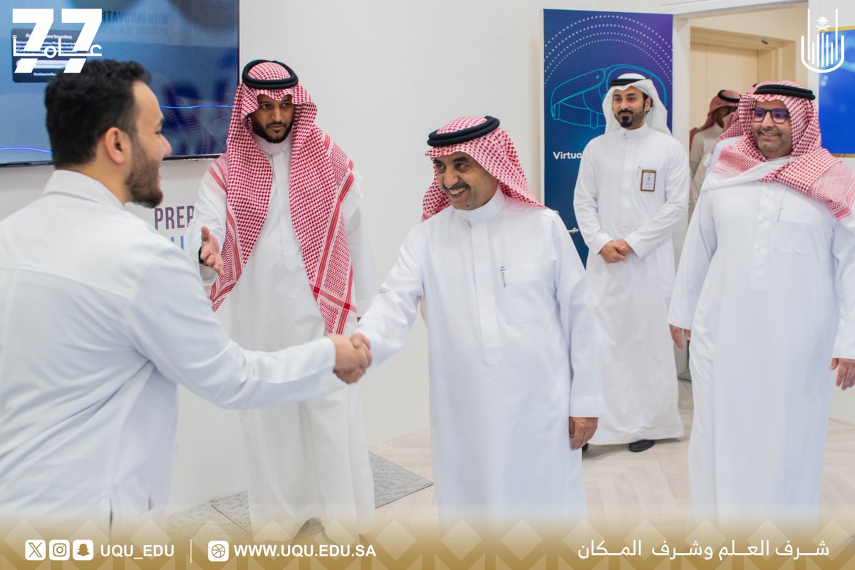 #خبر

دشن رئيس #جامعة_أم_القرى أ.د. معدي بن محمد آل مذهب المعمل الافتراضي التَّعليمي لتطوير المهارات السريريَّة بكليَّة الطِّب، والذي يعد الأول من نوعه على مستوى المملكة العربية السعودية؛ حيث يوفر أحدث الابتكارات في مجال التعليم الطبي والذي تم تطويره من خلال شركة الأمد إحدى
