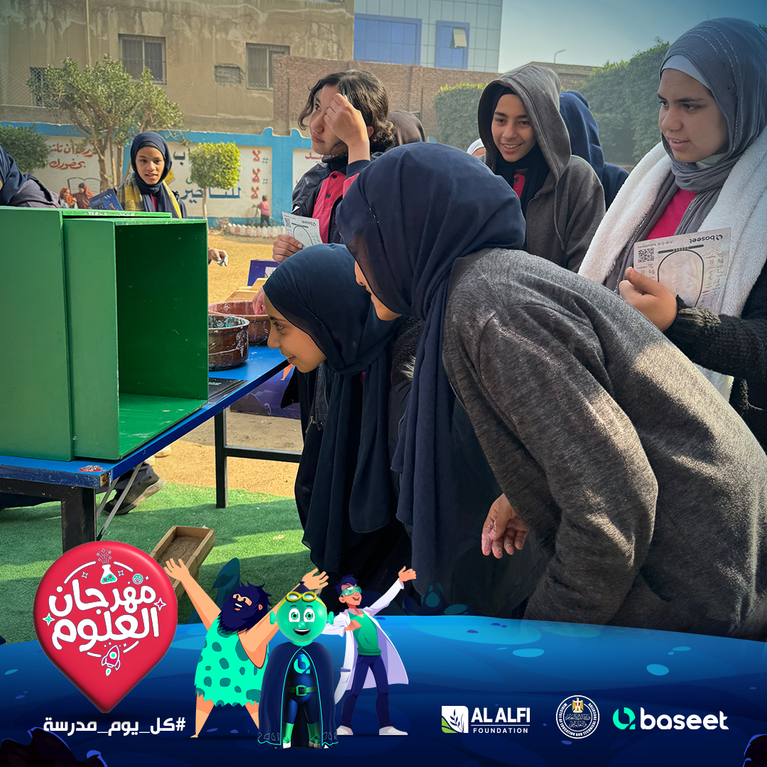 baseeteducation's tweet photo. #TheScienceFestival tour continues, reaching the next stop at Shabramant Preparatory Girls' School, where students traveled through a #NewLearningJourney to discover remarkable innovations from the Fire Age to the Industrial Revolution and artificial intelligence age.
#Baseet https://t.co/tLCnV6wbhq