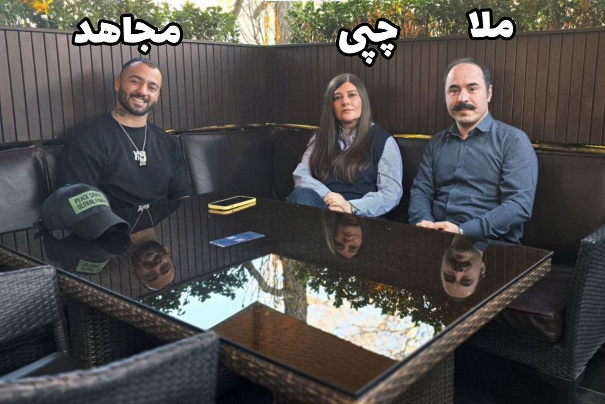 براندازی به سبک کافه فرشته
#ننگ_بر_سه_فاسد_ملا_چپی_مجاهد #جاویدشاه