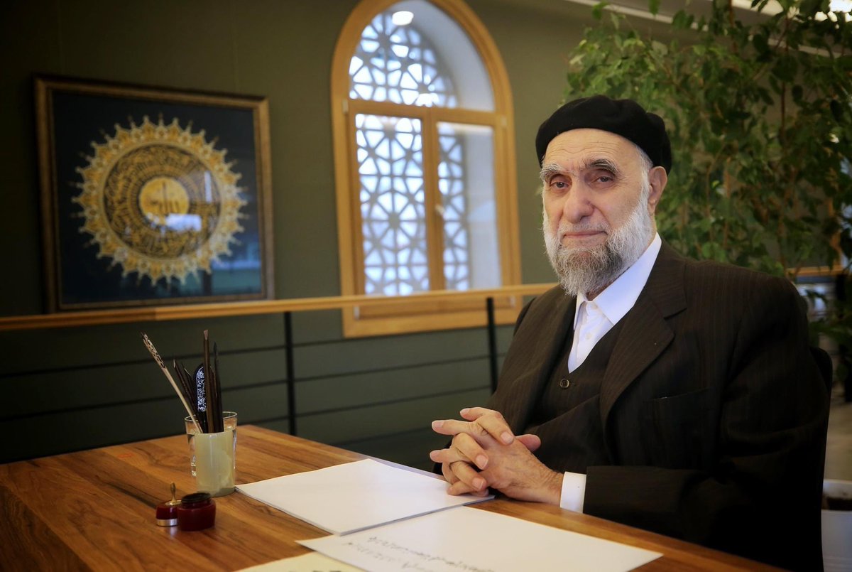 Kadim hat sanatımızın kıymetli üstadı, gönüllere hat ile ulaşan Hasan Çelebi hocamızın mekanı cennet olsun. Allah’tan rahmet, değerli ailesine, sevenlerine, öğrencilerine ve sanat camiasına sabr-ı cemil diliyoruz.🌿<a href="/OkedEgitim/">Okul Öncesi Eğitim Kurumları Derneği ( OKED)</a>