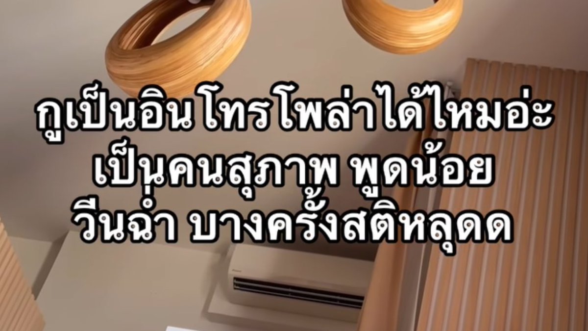 psmark1821's tweet photo. จบเลย55555555555 https://t.co/uGoCDUxsSU
