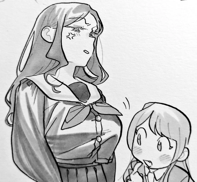 wao soyorin 