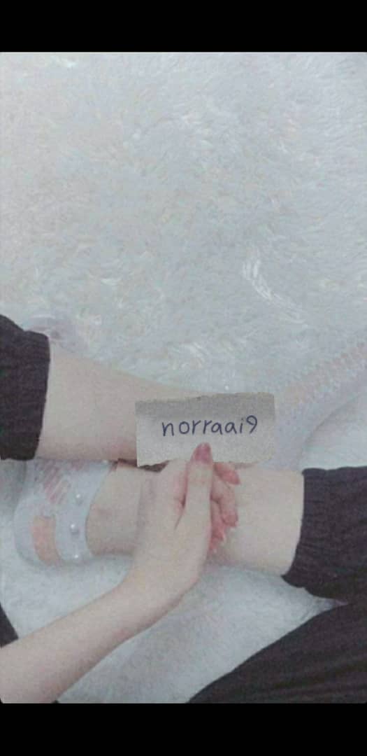 Noura tweet media