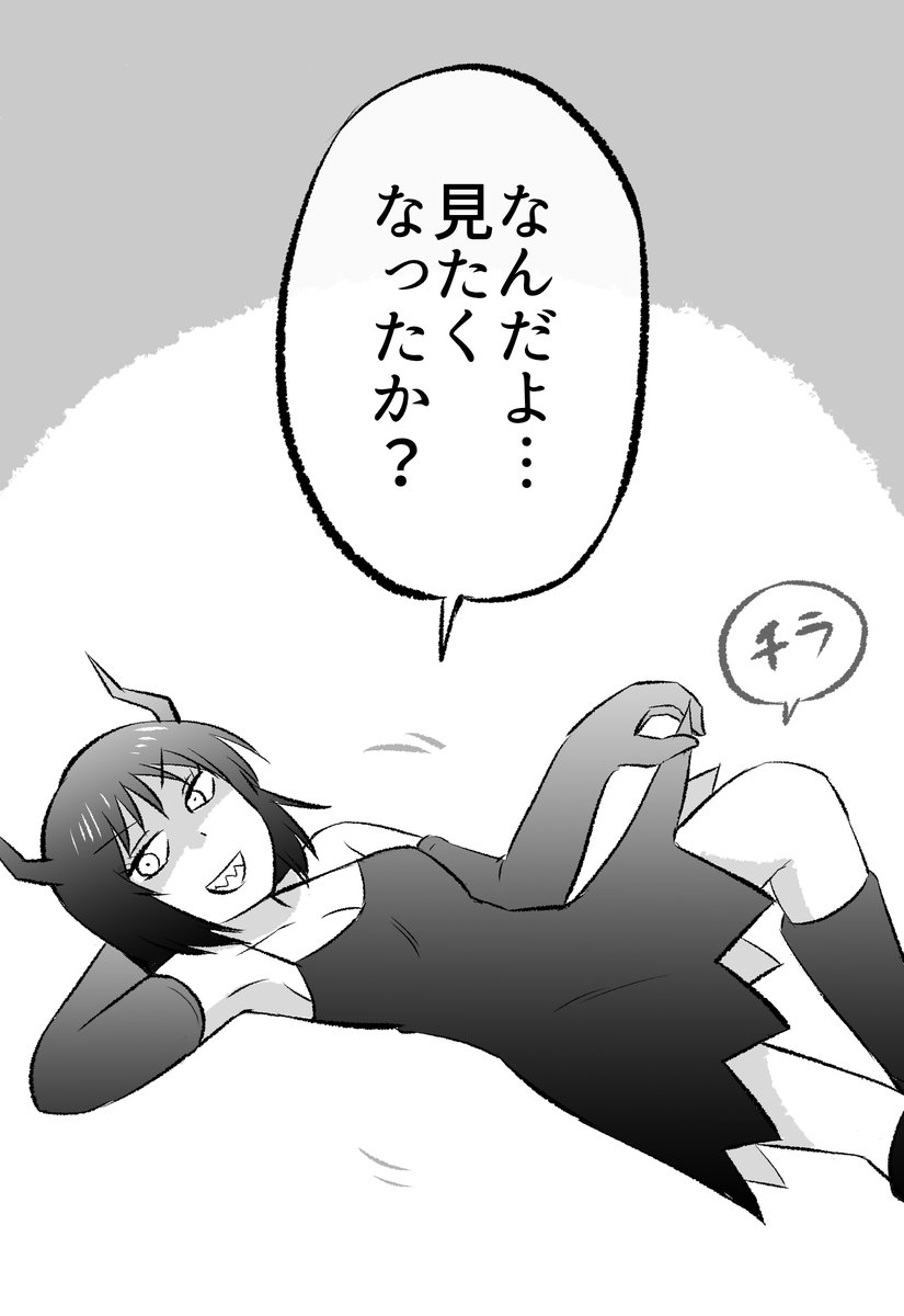 (1/6) 