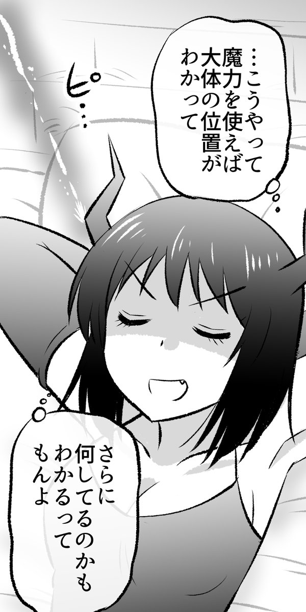 (3/6) 