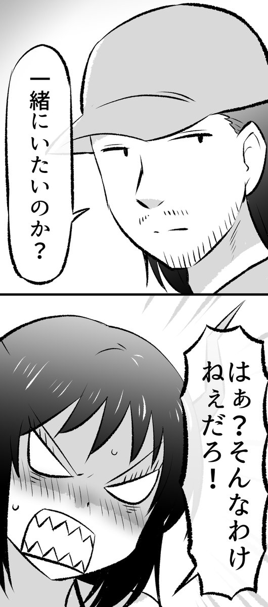 (3/6) 