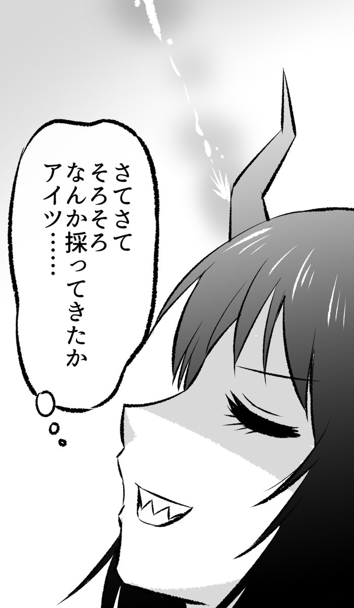(4/6) 