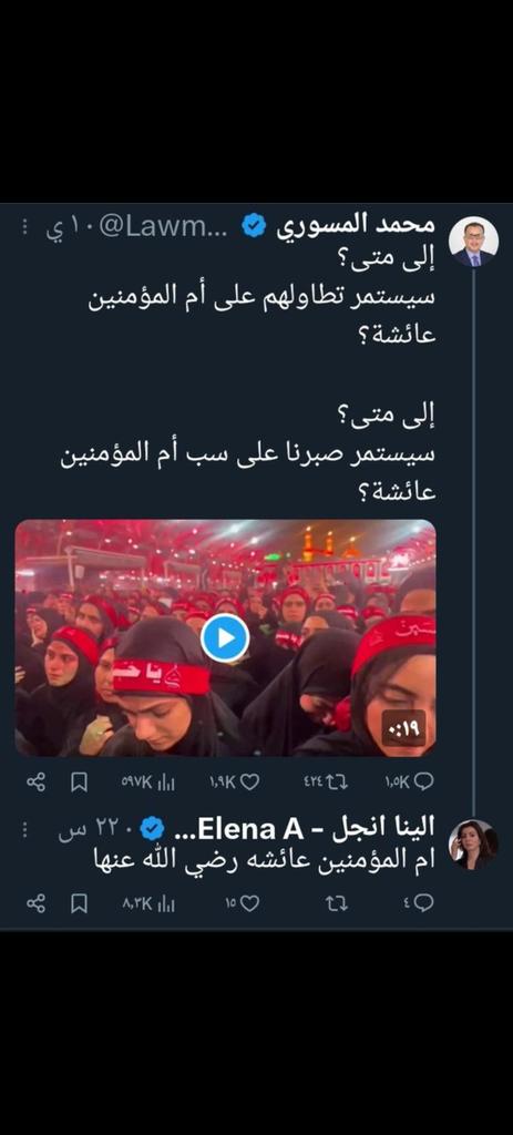 MIdndd63389's tweet photo. @Algureiri @moola_abood بركات هند https://t.co/a4M16zJeh2