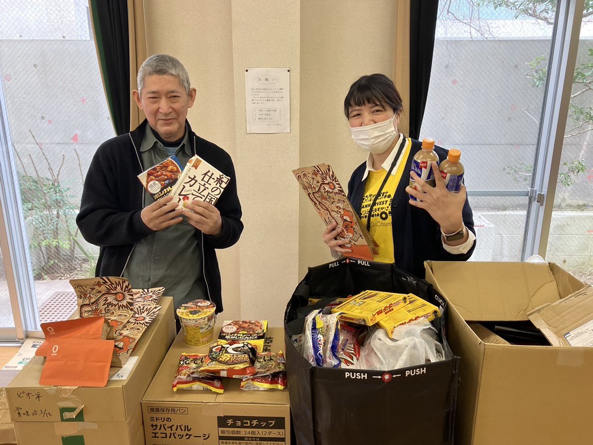 #広島 で、#フードシェアリング をかれこれ32回やってます🥺！
興味ある方、いつでも見学お待ちしてます🌟

#食料品配布