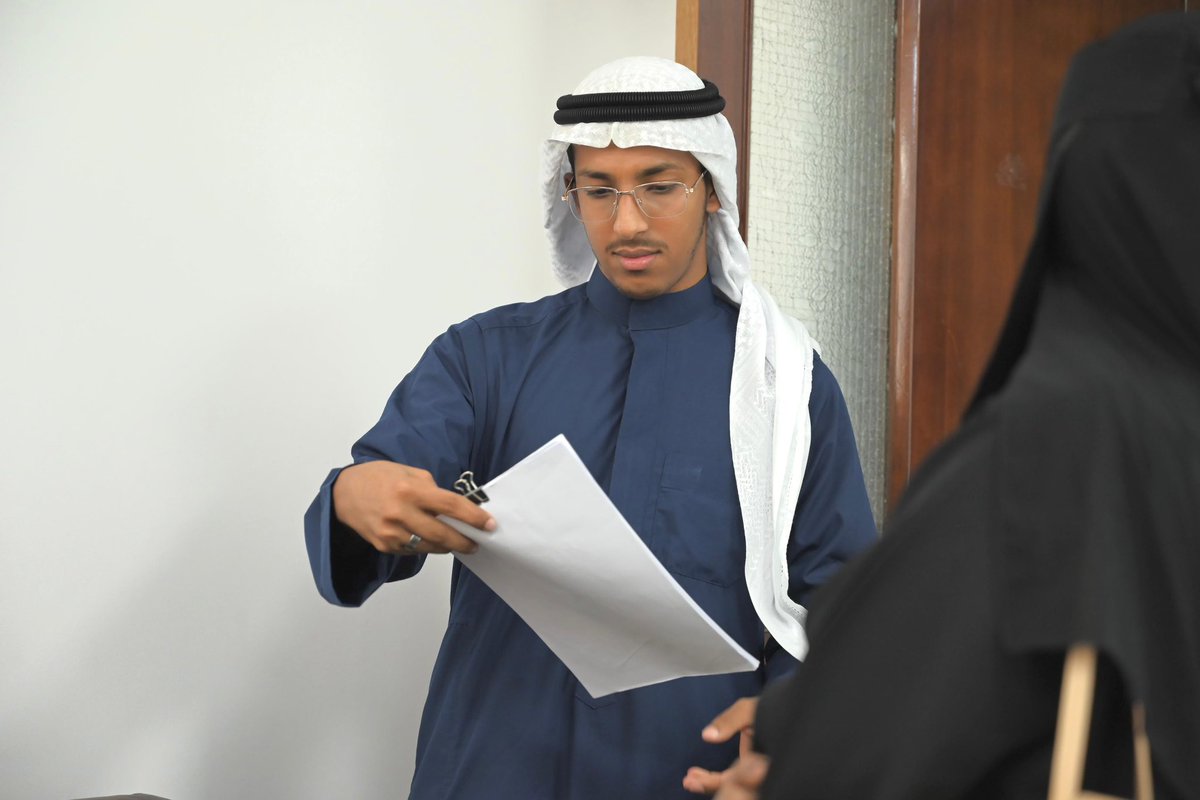 برنامج تَوجِيهّي tweet media