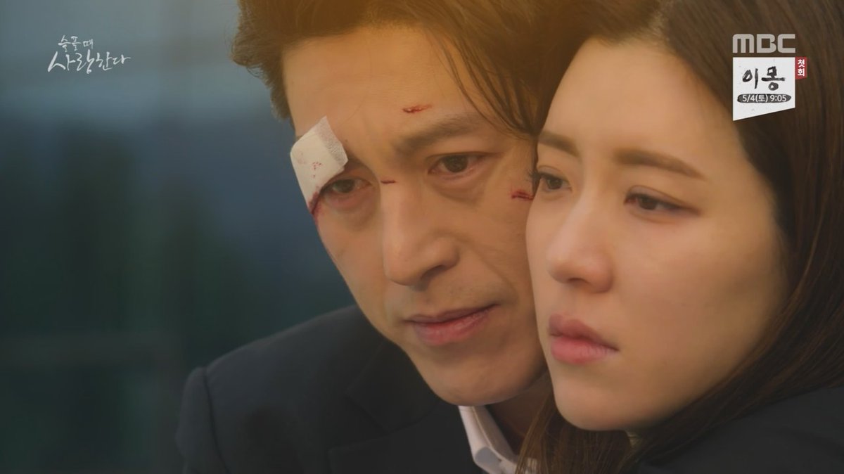 floraanka's tweet photo. Vee bir dizi daha biter...
Fiziksel aldığı yaralarını çiçeklerin renklerine benzetip yardım çığlıklarını çiçeklerle tuallerine aktaran bir kadın,
Çiçeklerin dilinden anlayan, sevgi dolu bir adam kesişen yollar.
Müthiş bir anlatı, güzel ostları ve çekimler...
#LoveinSadness https://t.co/2ZaLi9ZrnM