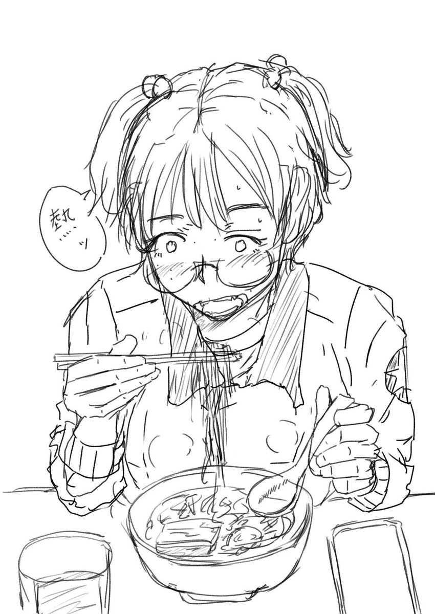 #一日一サンダース 
おはアリサ。冬のラーメンは味を犠牲にしても熱々スープで提供した方が良いと思うの。大体ぬるめに感じる店が多いの。まあ愛媛はラーメン不毛の地ではあります。うどんも最近死滅気味。 