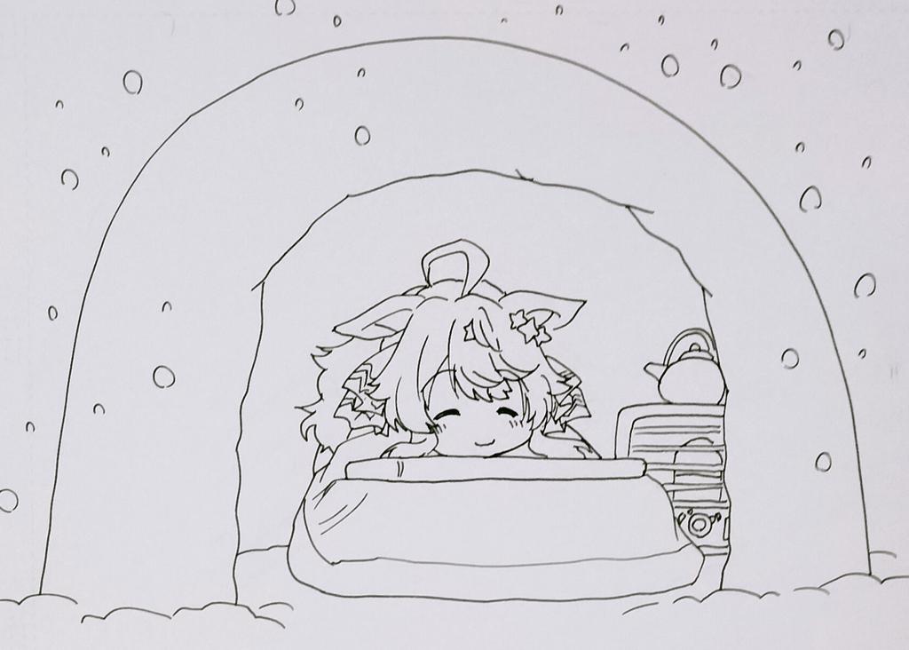 温泉だったり熊だったり見計らったり
これも拾って! 