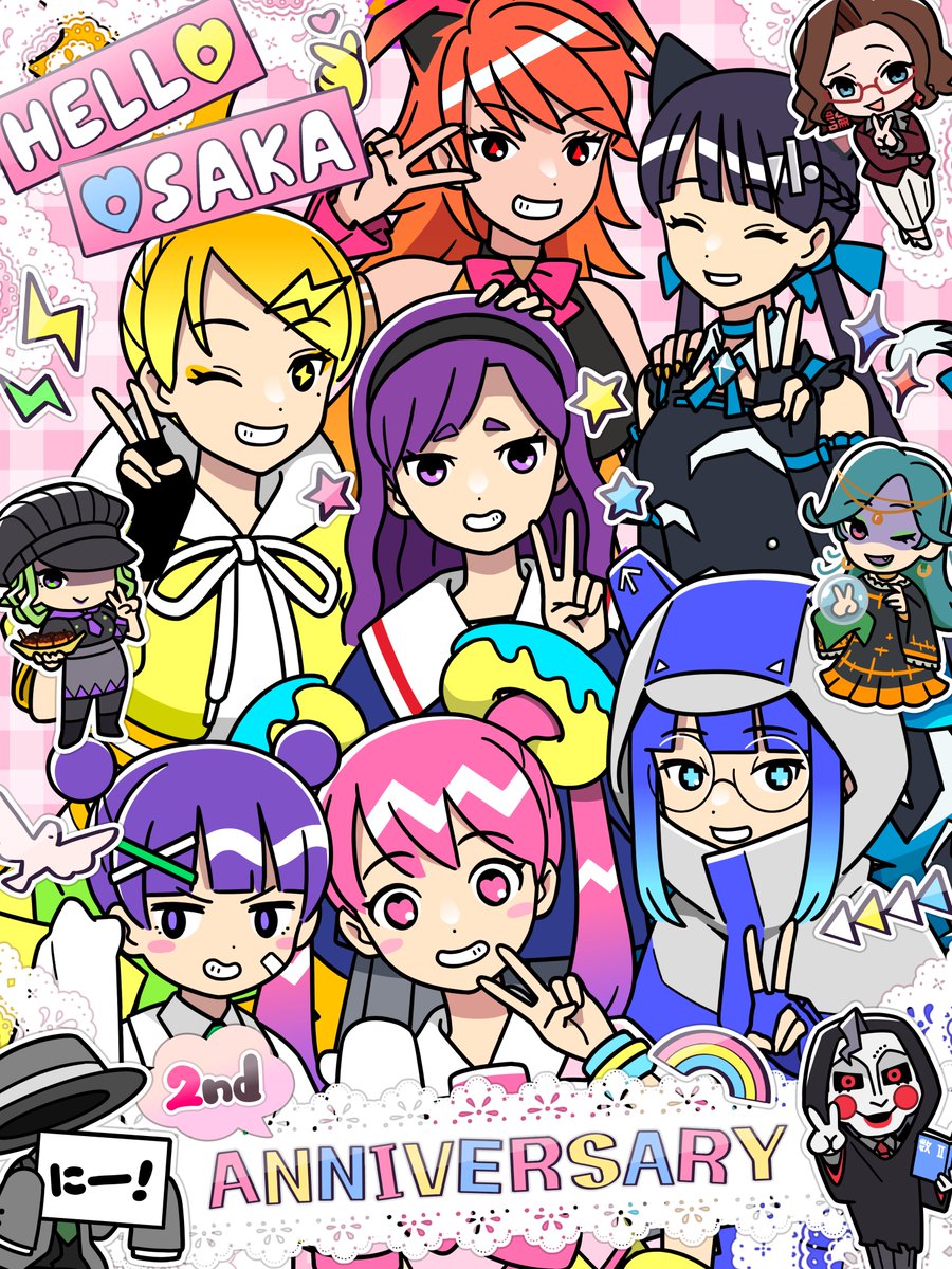🎊HELLO OSAKA2周年記念②🎉 いつも応援ありがとうございます