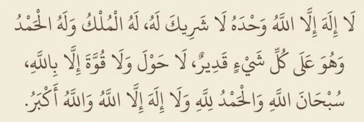 A (@evlkx) on Twitter photo 