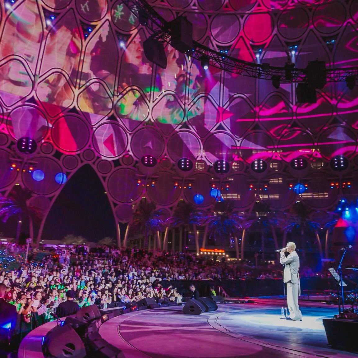 MetaMoon Music Festival tweet media