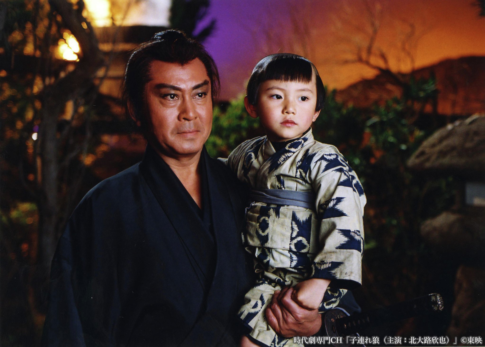 子連れ 狼 北大路 欣也
