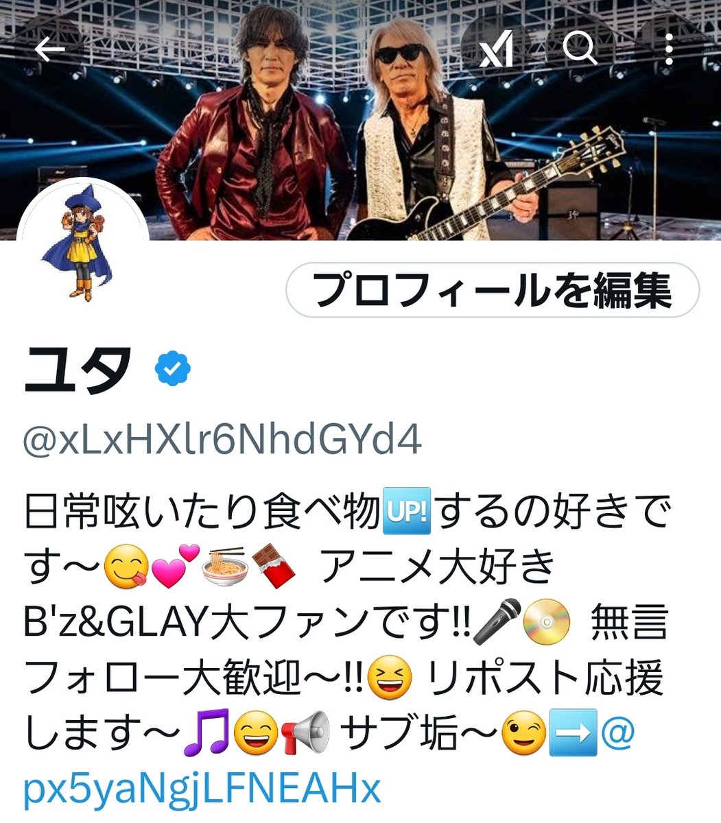 皆様おはようございます～!!😄☕️🎵
認証マーク付きましたぁ～😆👍
改めてこれからも、よろしくお願いします～🙇‍♂️⤵️
では仕事に行ってきます👋😃