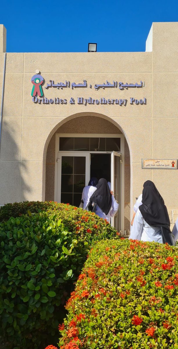 NursesUJ's tweet photo. “سعدنا بزيارة "جمعية الأطفال ذوي الإعاقة"، حيث تعرفنا على الخدمات المقدمة لهم من خلال جولة ميدانية داخل الجمعية. كان يومًا مليئًا بالإلهام والتقدير للجهود العظيمة المبذولة لتمكينهم وتحسين جودة حياتهم. شكرًا للجمعية على حفاوة الاستقبال!🤍✨. https://t.co/gfH3bke8iU