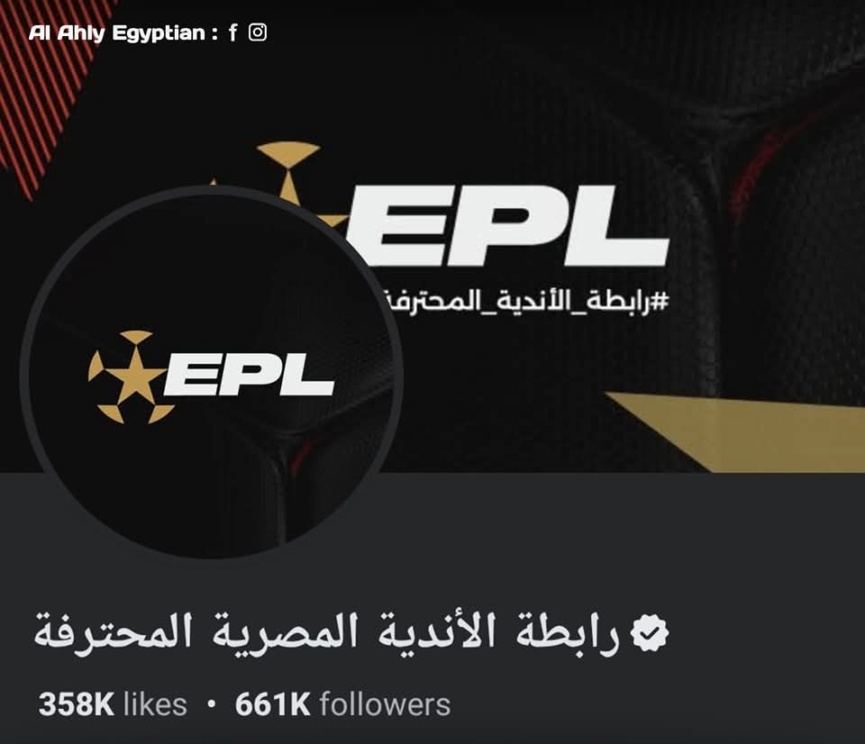 gedoo_mahmoud's tweet photo. لقد أيقظتم غضب الشيطان 
واللي يستهون بينا يستحمل

#طه_عزت_دلدول_الزمالك https://t.co/QTzGtrko3z