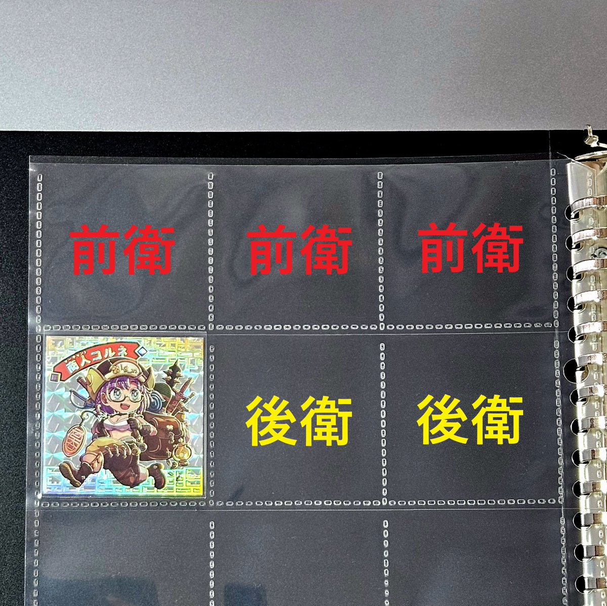 フォックスマン foxman キャバ嬢 レイコ 4重箔 B さん家祭り シール フォックスマン foxman キャバ嬢 レイコ 4重箔 B さん家祭り