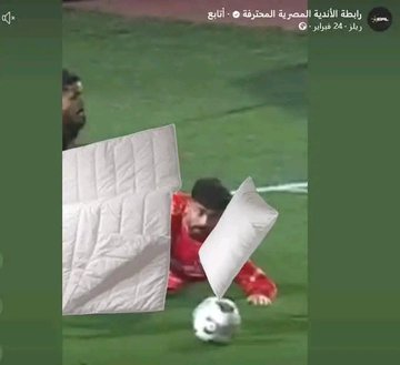 essamfarahat25's tweet photo. #طه_عزت_دلدول_الزمالك
فضيحه فضيحه فضيحه فضيحه فضيحه فضيحه 
الرابطه المفضوحه https://t.co/DIoNYBsZRs