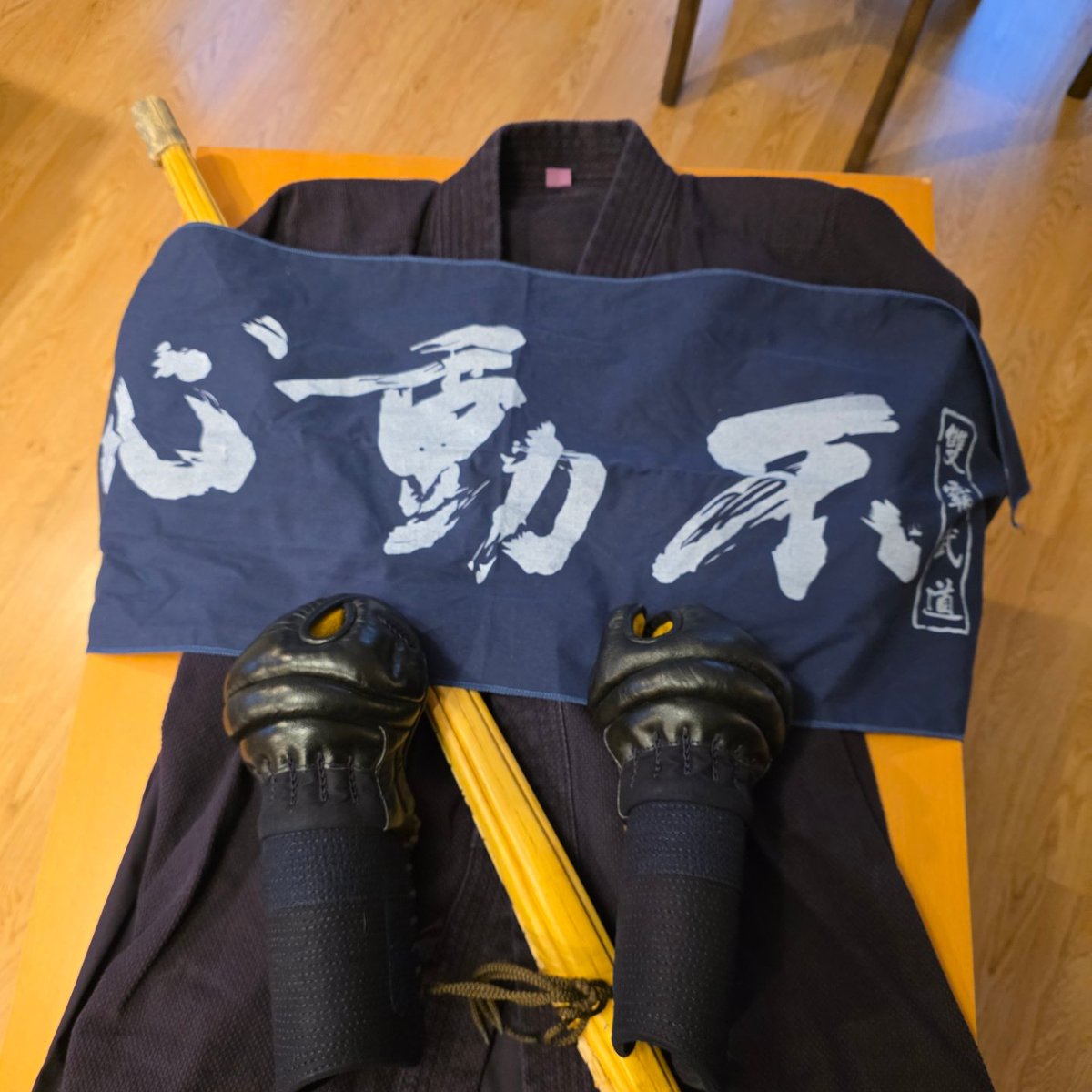 Amazing Grace 🍉 tweet media