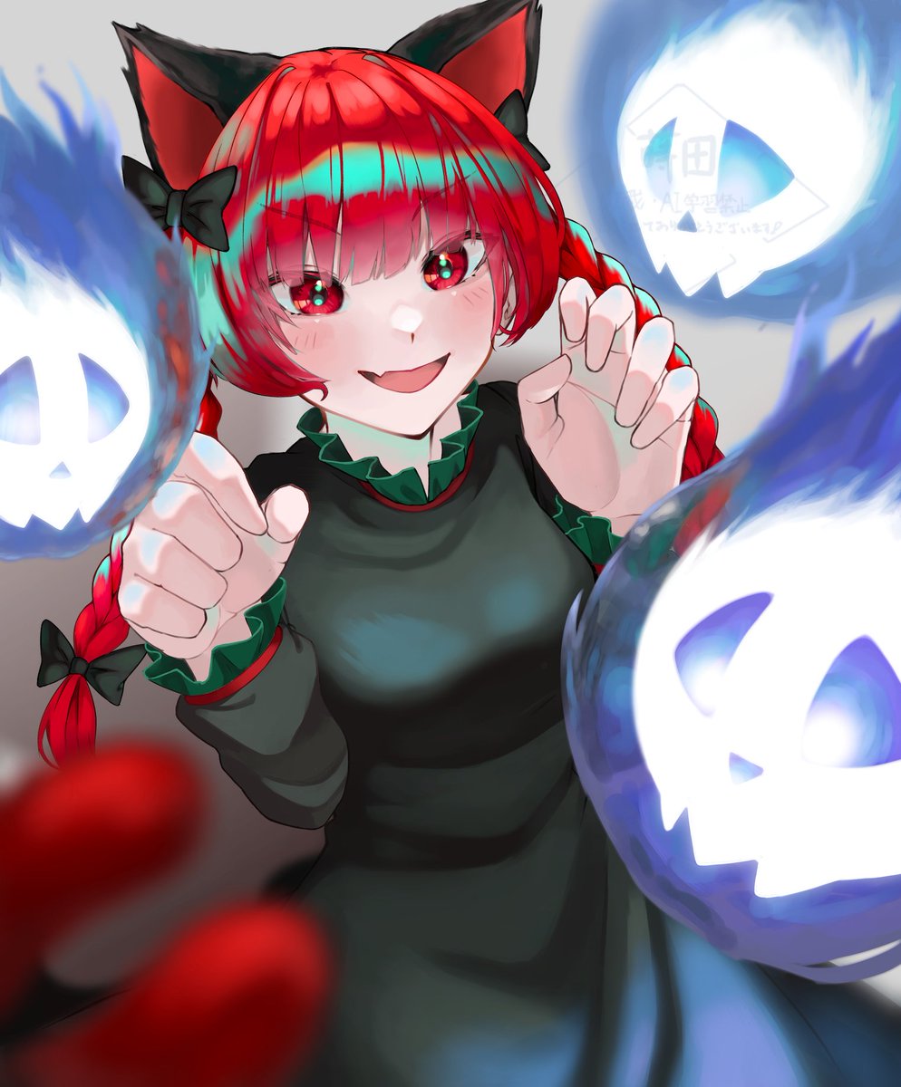 お燐🐈‍⬛
#火焔猫燐
#東方Project  
#絵柄が好みって人にフォローされたい