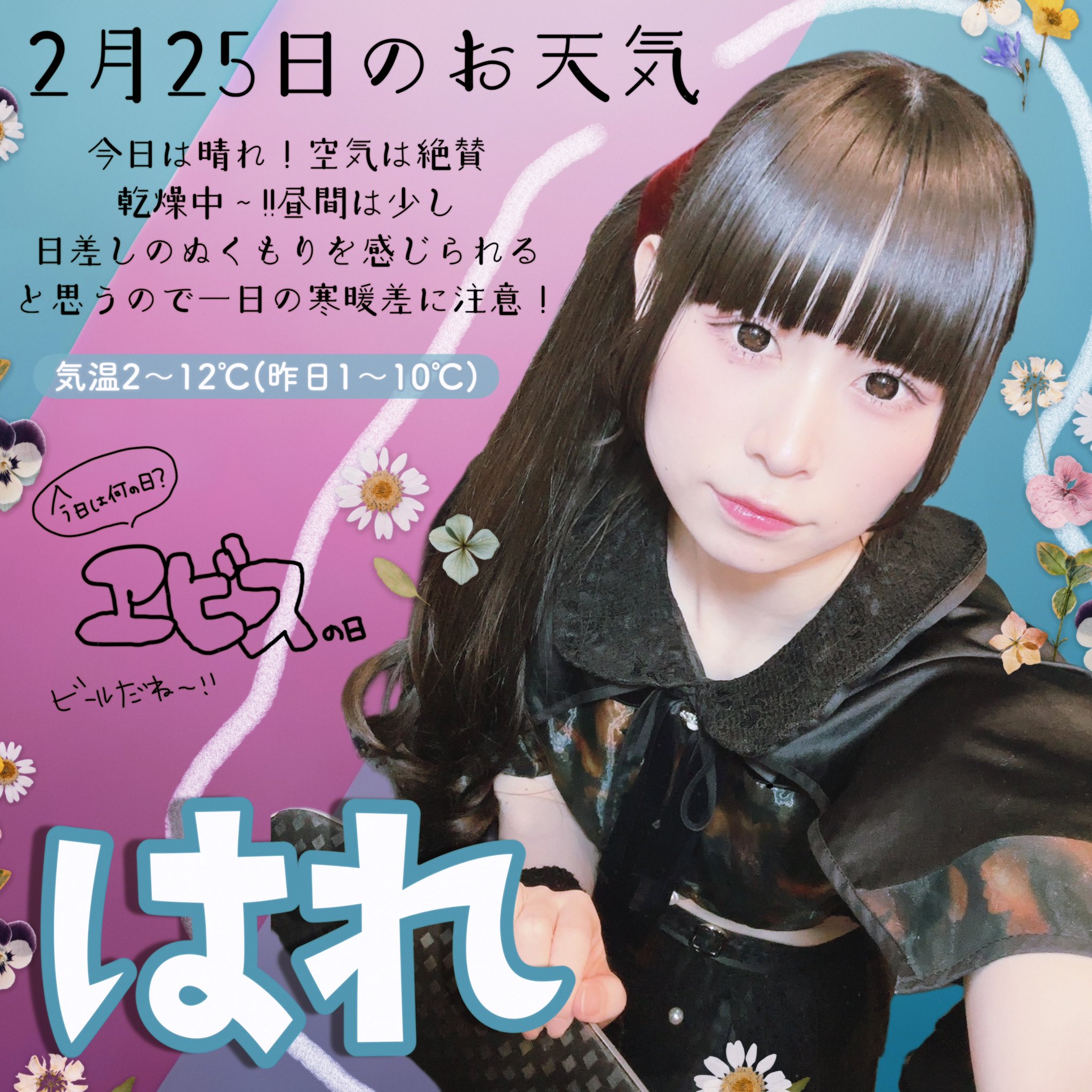 りんご ちゃん ミニ 8本 入り : cosmart Yahoo!ショップ - 通販 - Yahoo!ショッピング