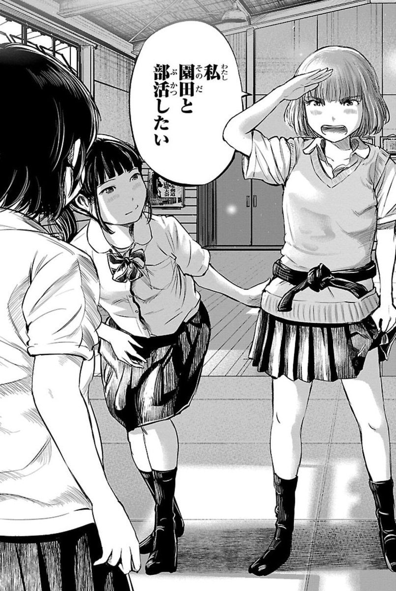 アニメで南雲推しになったかたもぜひその後の活躍と未来を見届けてくださいね。
現在全話無料で読めます。
#もういっぽん 
https://t.co/0KEFsZiEne 