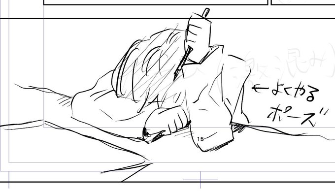 夜11時、睡眠薬飲む、就寝
↓
深夜2時起床
↓
コーヒー1リットル飲む
↓
吐き気、下痢←今ここ 