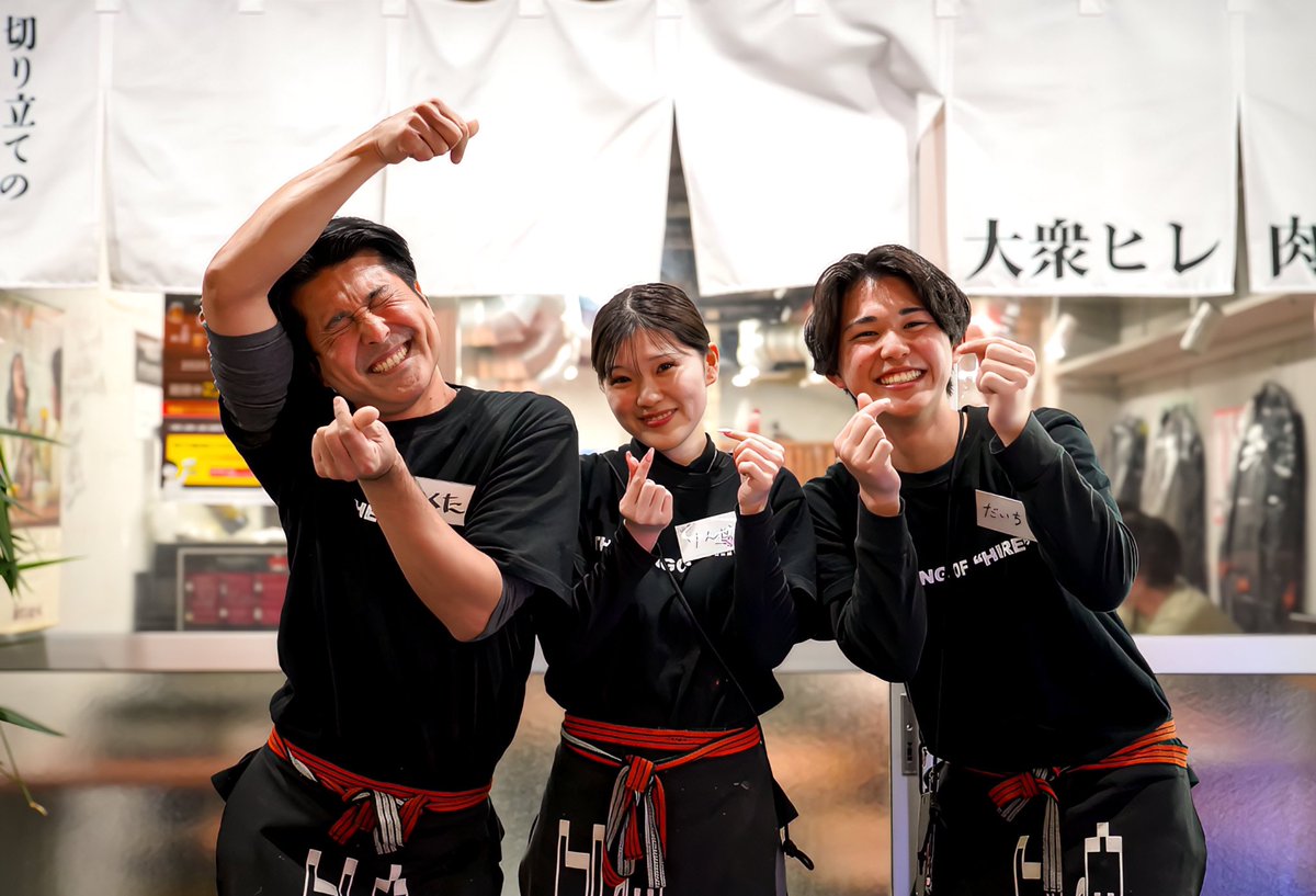 Crover3142's tweet photo. ヒレ肉じゅんちゃん🍖
 @hireniku_jun_kumamoto
住所▶︎〒860-0801
熊本県熊本市中央区安政町５−２１
ライブリー1ビル 1F
電話▶︎0963219344
営業時間▶︎17:00-24:00
定休日▶︎水曜日
駐車場▶︎最寄りのコインパーキング

一口目で胃袋鷲掴みにされました🦅❤️

#ヒレ肉じゅんちゃん
#熊本ヒレ肉 https://t.co/xWZdMZZxQo